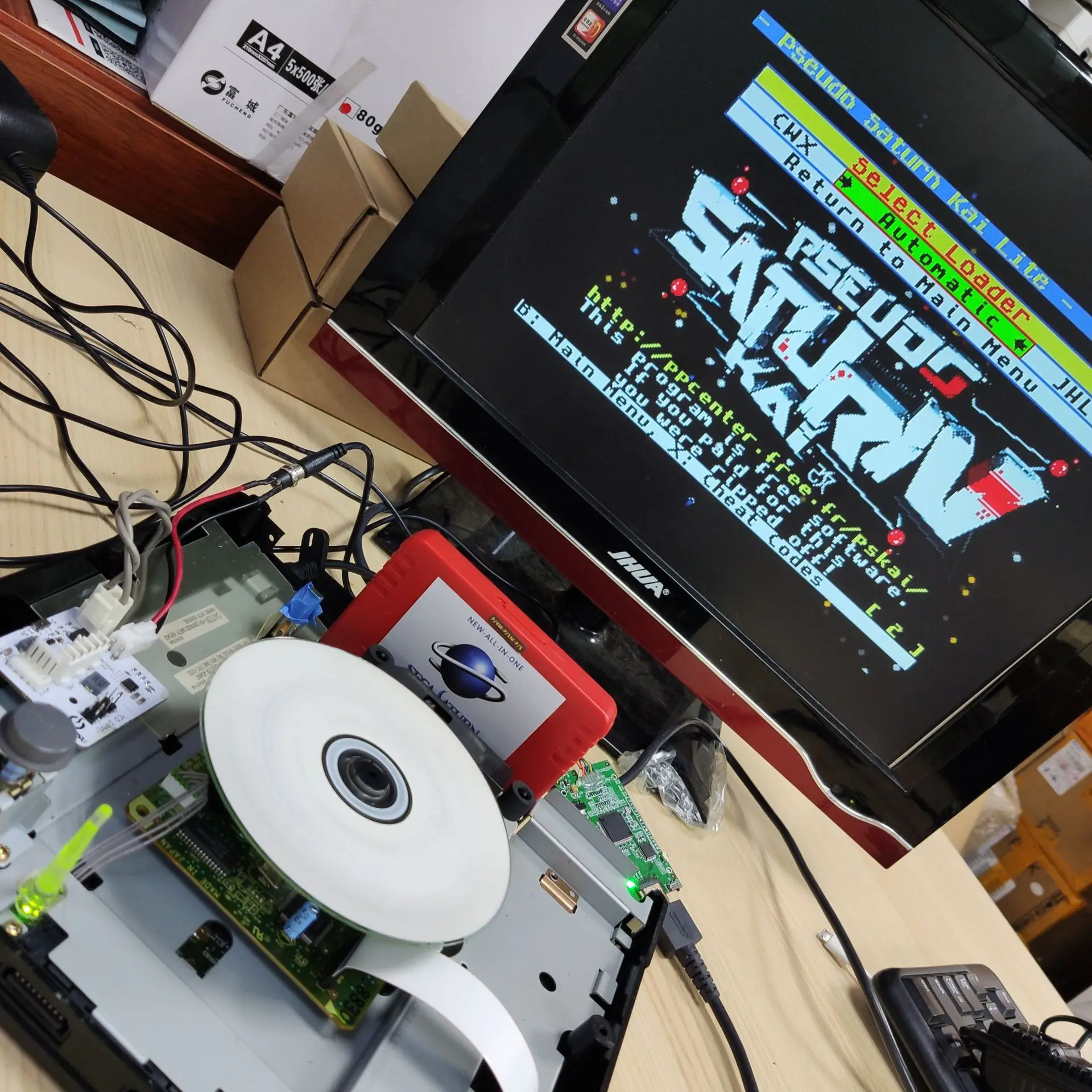 V2.1 SaturnPSU Power Supply 12 - огляд і ціна Retro Gaming Station