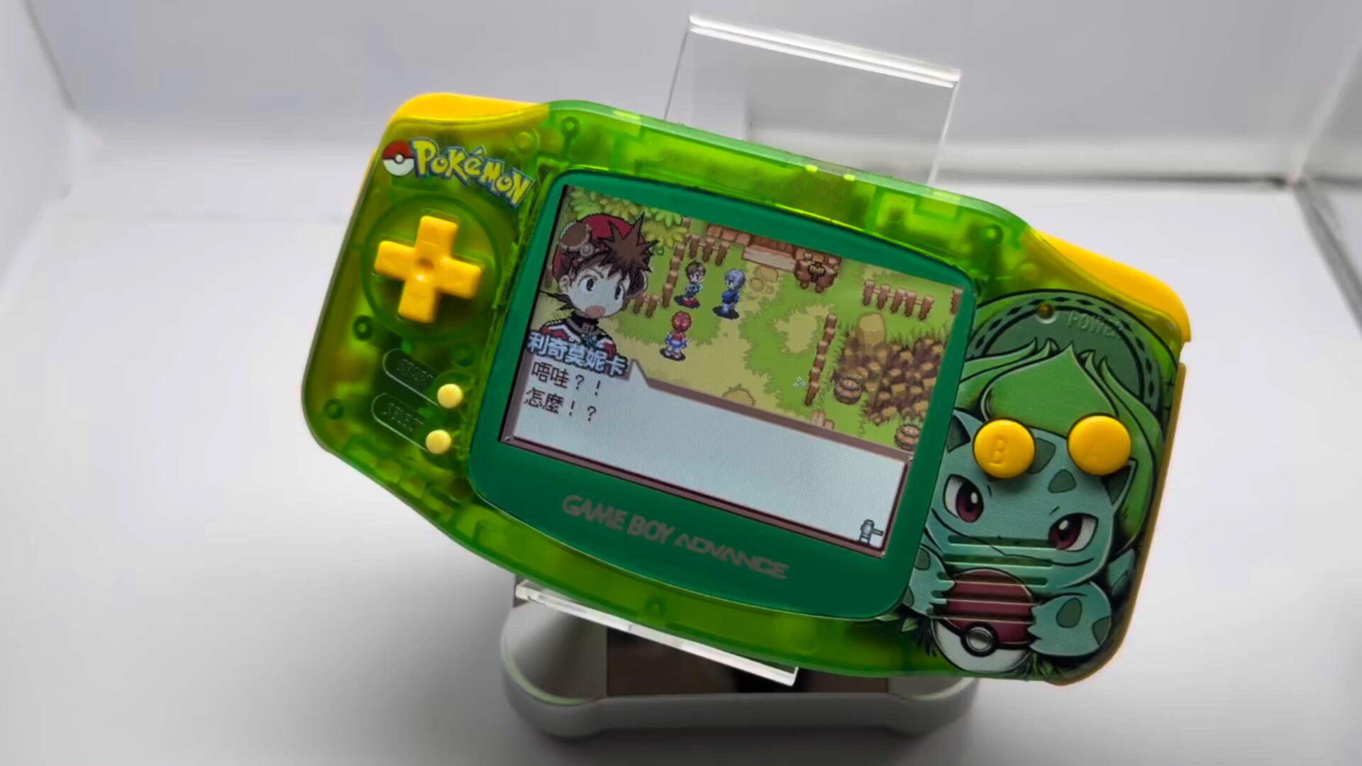 Pokemon Venusaur GBA Handheld, - огляд і ціна Retro Gaming Tv