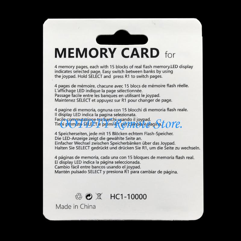 Lightweight 4MB 4Mega Memory  - огляд і ціна Memory Card Ps1