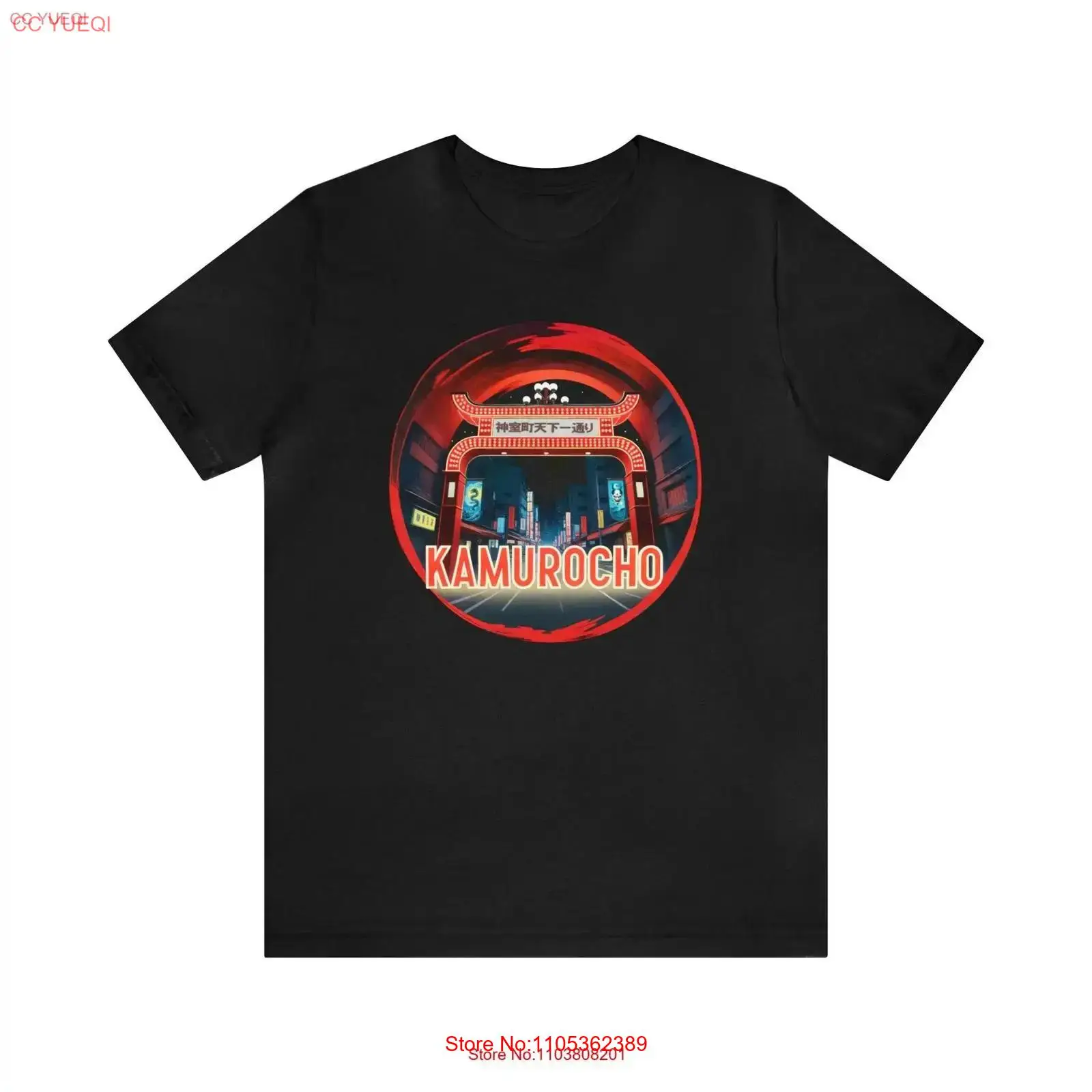 Kamurocho Arch T Shirt Yakuza  - огляд і ціна Retro Gaming Japan