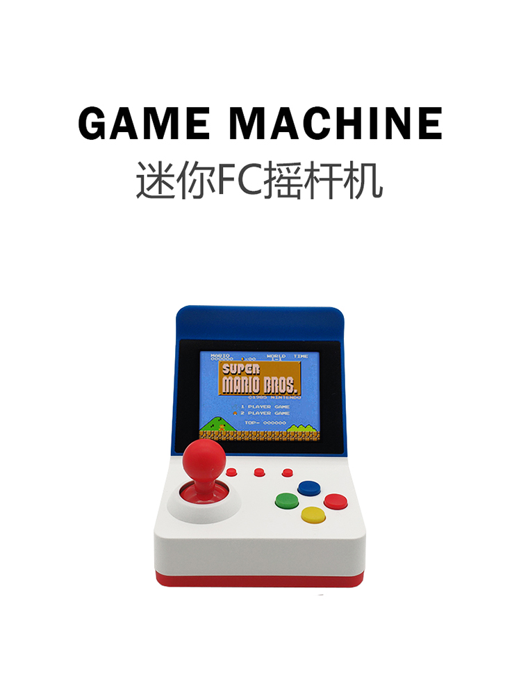 360 Video Games3inch 8Bit Port - огляд і ціна Retro Gaming Station