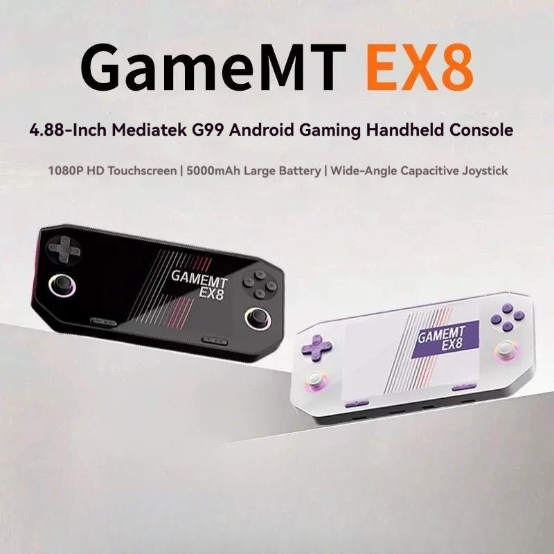2026 New EX8 Dual System 6+128 - огляд і ціна Retro Gaming Handheld 2026