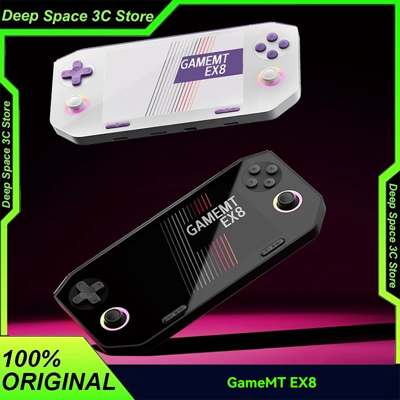 2026 New EX8 Dual System 6+128 - огляд і ціна Retro Gaming Handheld 2026