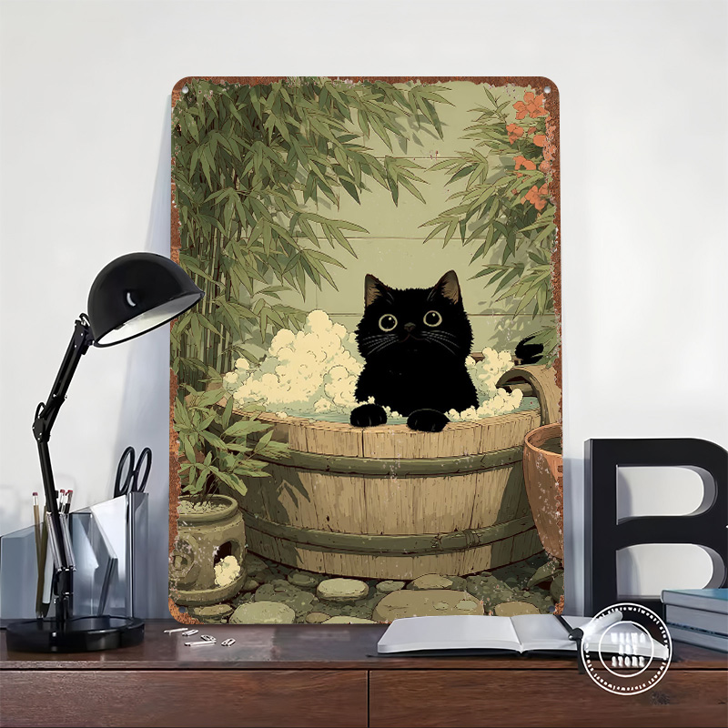 Black Cat in Japan Tub Printed - огляд і ціна Retro Gaming Japan