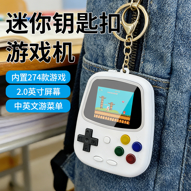 H3 Mini Handheld Game Console  - огляд і ціна Retro Gaming Station