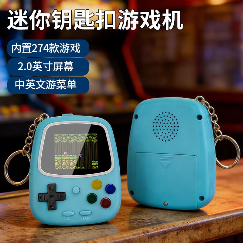 H3 Mini Handheld Game Console  - огляд і ціна Retro Gaming Station