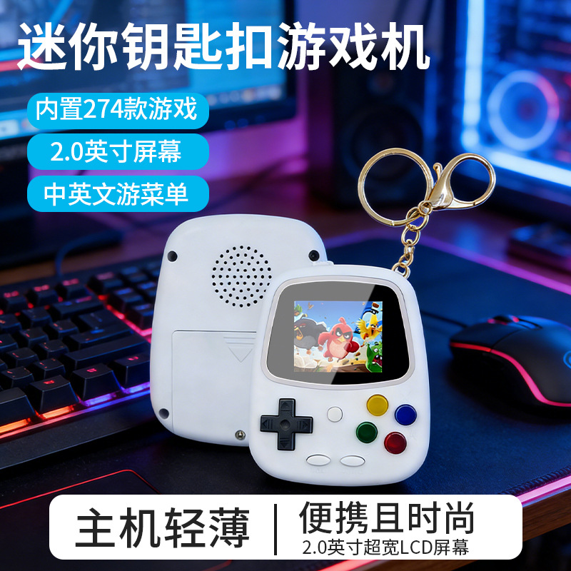 H3 Mini Handheld Game Console  - огляд і ціна Retro Gaming Station