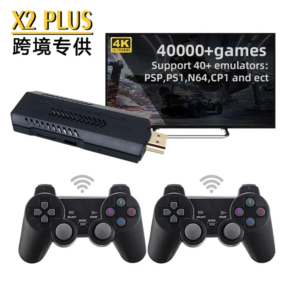 X2 Plus 3D Game Stick Video Ga - огляд і ціна Retro Gaming X2