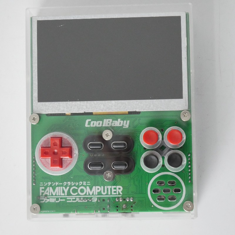 Coolbaby X7 Retro FC Pocket 8b - огляд і ціна Retro Gaming Station