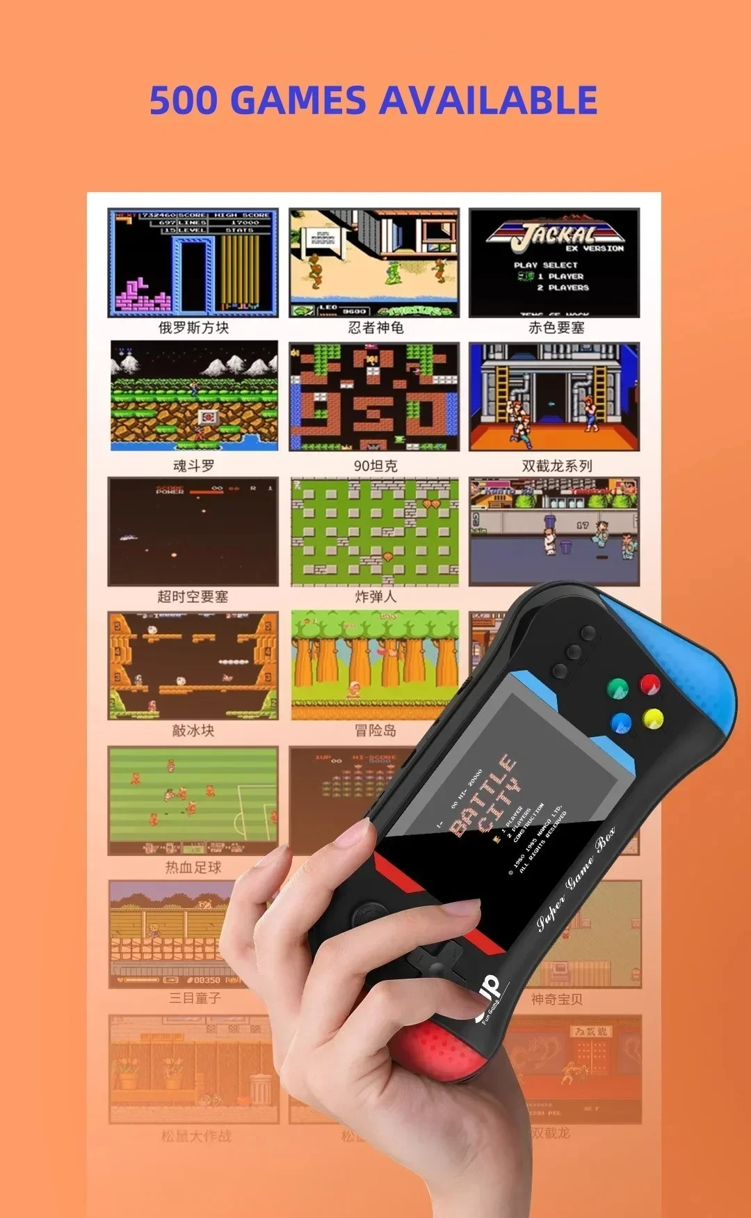 Children's Game Console Palm R - огляд і ціна Retro Gaming Station