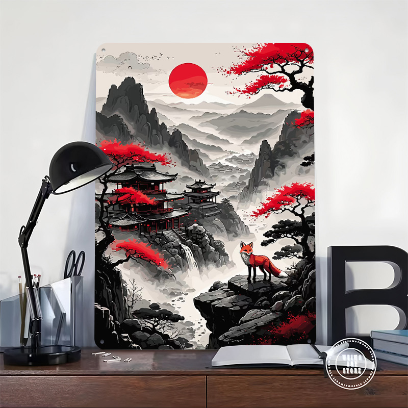 Red Moon Japan Poster Customiz - огляд і ціна Retro Gaming Japan