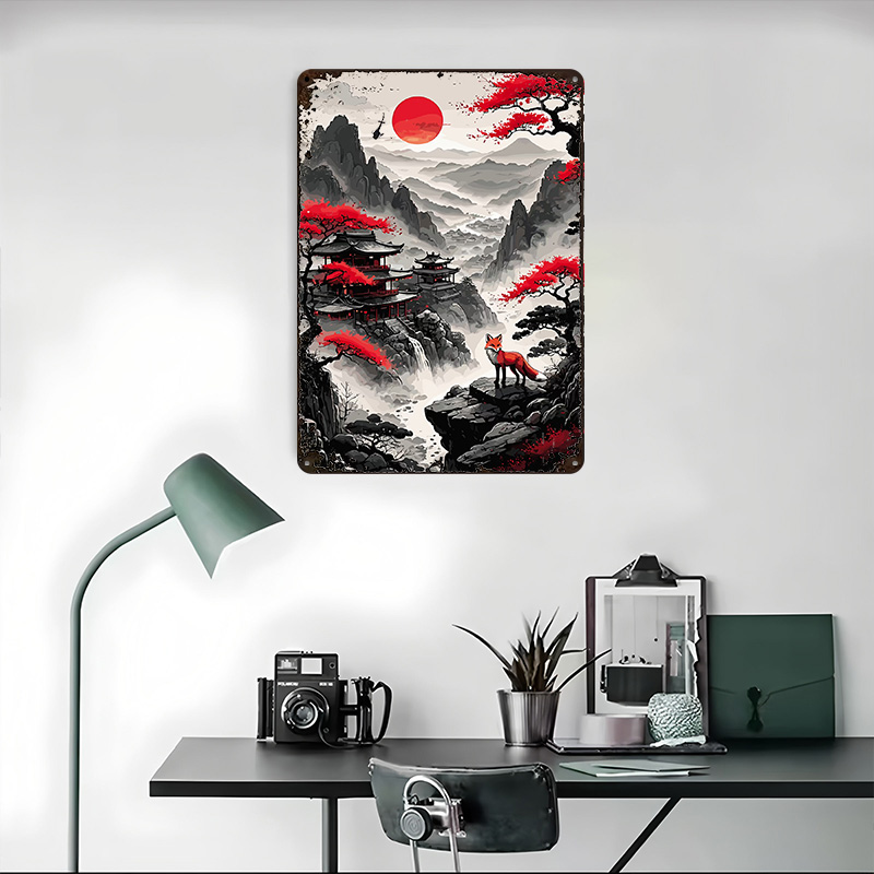 Red Moon Japan Poster Customiz - огляд і ціна Retro Gaming Japan