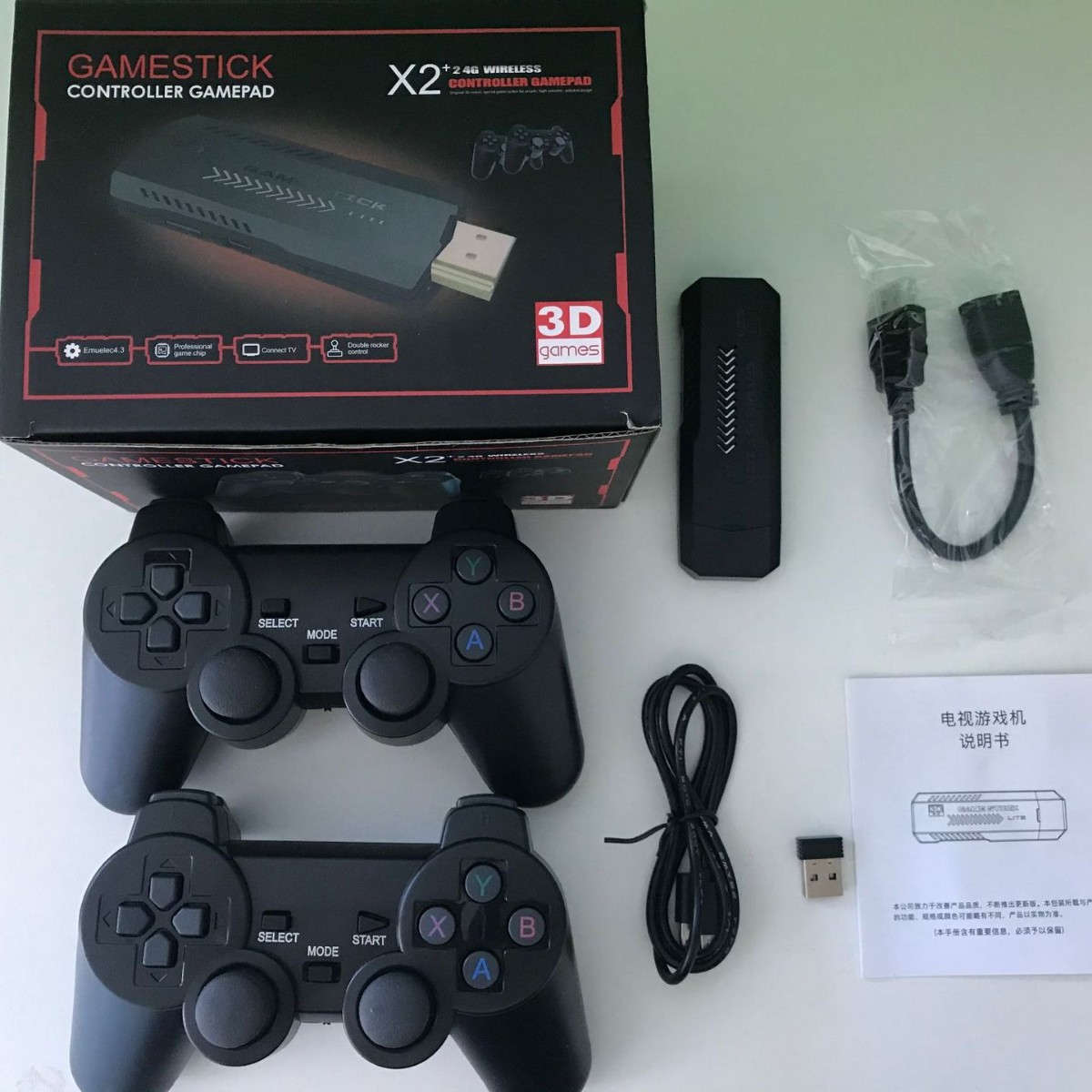 X2 Retro Video Game Console 2. - огляд і ціна Retro Gaming X2